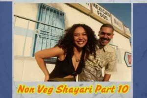 Non Veg Shayari Part 10