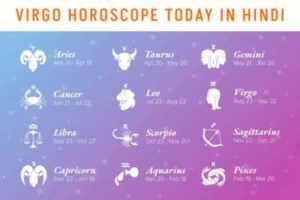 Virgo Horoscope Today in Hindi
