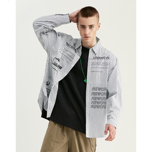 Custom Clothing Design Online – The Popular Demand Today