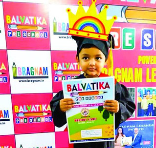 educationpolicyinuttarpradesh.jpg