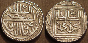 gujaratcoins.jpg