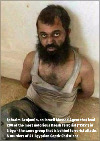 Abbs Winston on Twitter: "SURPRISE 🇮🇱Mossad Agent that lead the most Notorious Daesh ("ISIS") Terrorist was arrested by the Libyan Authorities https://t.co/9NegxSpv4D… https://t.co/mIBu9Fv4Pf"