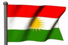 Kürt GIF - Kurdish GIFs