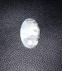 Dendrite Agate - Kiran Gemstone