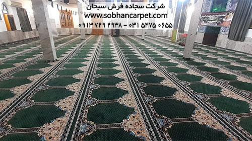 فرش سجاده ای محرابی و سجاده فرش مسجد