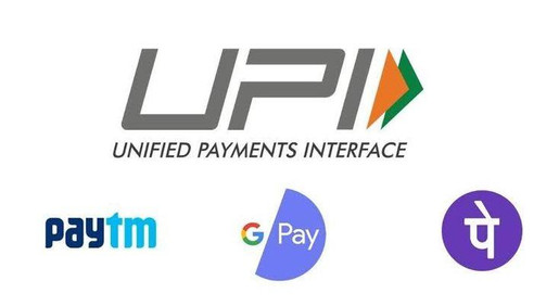 upi.jpg