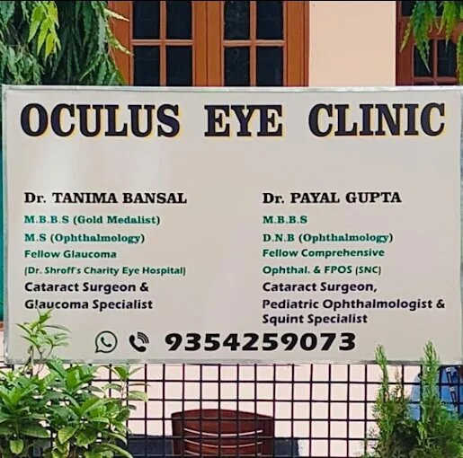 Best eye specialist in greater noida