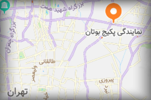 نقشه نمایندگی پکیج بوتان در خیابان شرق تهران