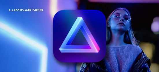 luminar-neo-portable-1