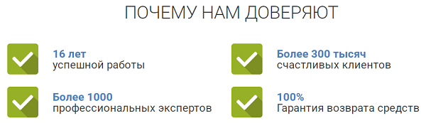 гадание на таро екатерина счастливая liveexpert.org