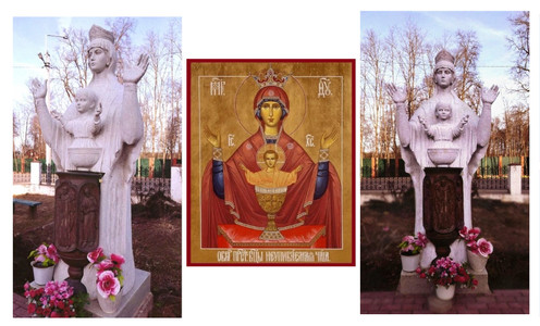 мастерская скульптура