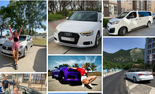 аренда автомобиля Анапа