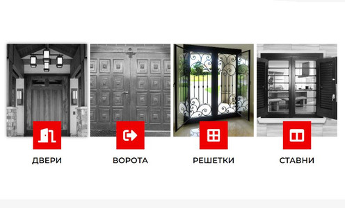 стальные двери белого цвета