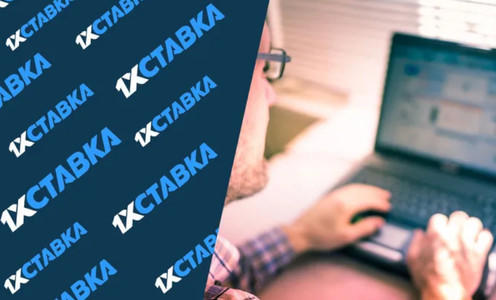 промокод при регистрации 1xbet на сегодня