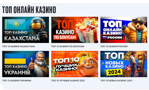 игровые автоматы лучший сайт
