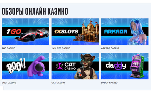dead or alive слот