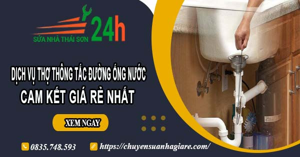 4c863e7f0d7574c1cd769f8bc897fea3.jpg