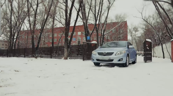 автоломбард