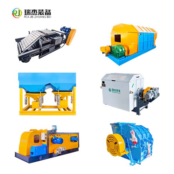 Ruijie  reliable screening and recycling equipment for waste disposal
