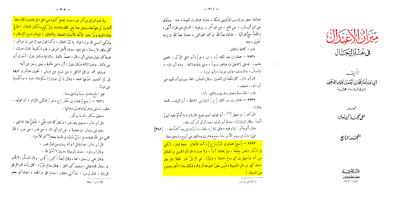 b47cdf43315732fabb741e4f0728d204.png