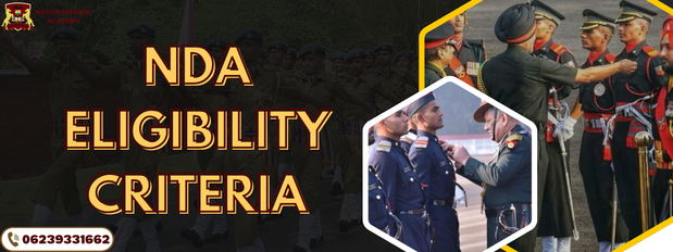ndaeligibilitycriteria1.png