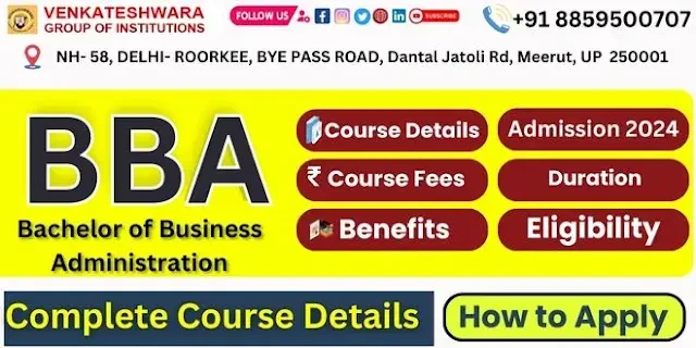 BBA COURSE SUBJECTS