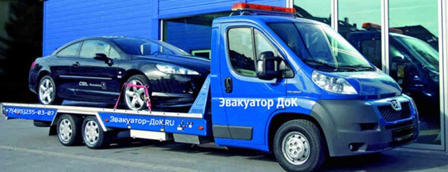 evakuator-dok.ru – услуги эвакуатора в городах России