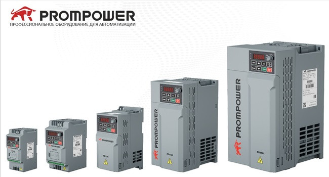 prompower.ru – преобразователи частоты