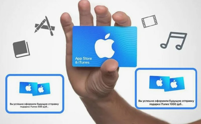 igiftkarta.ru – подарочный код Icloud TG