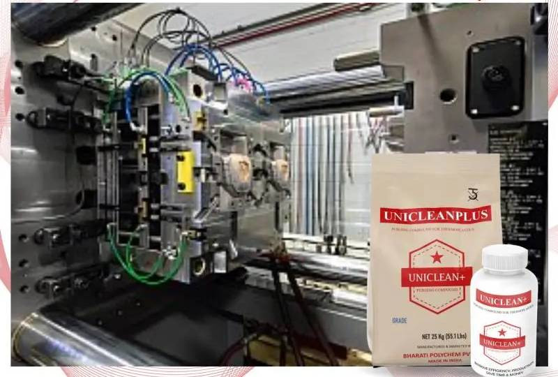 Purging Compound Free Sample