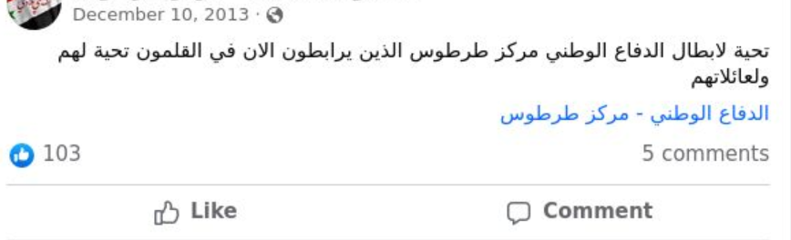 2ed065fbe6dbeeba377731ac36d577f6.png