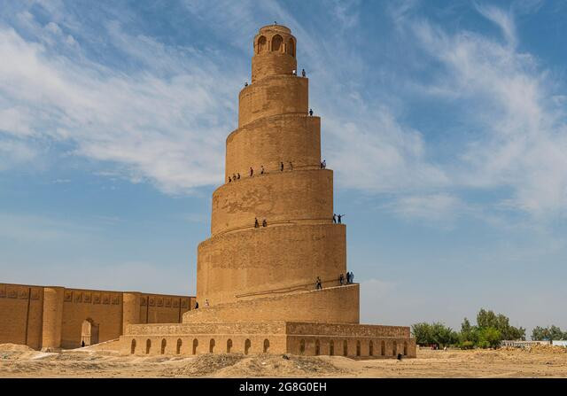 Spiral minaret of the Great Mosque of Samarra, UNESCO World Heritage Site, Samarra, Iraq, Middle East Stock Photo - Alamy