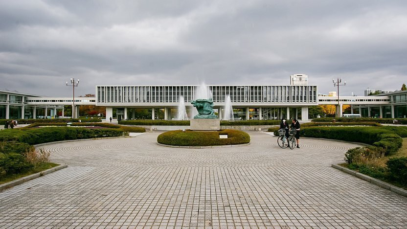 Hiroshima Peace Memorial Park - Hiroshima Travel