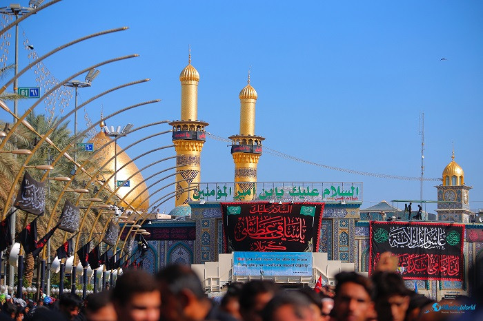 Imam Husayn Shrine | | Alluring World