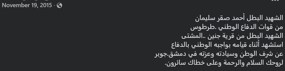 0d668d3cb6a1ddf3ece0ade561233fd7.png