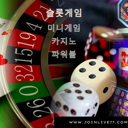 Cards, roulette wheel, dice and slot machine for pragmatic play.