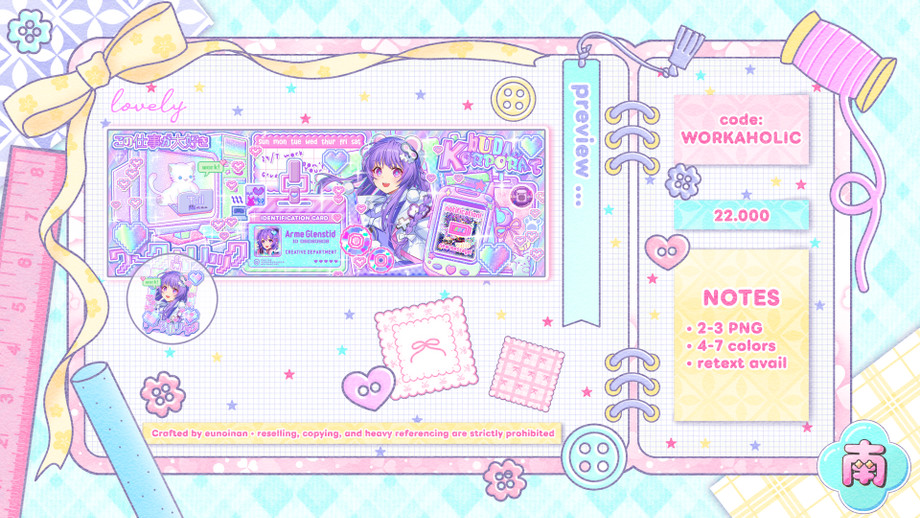 preview_20250809222202.jpg