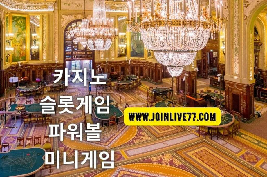 Luxury Monaco Casino with a stunning high ceiling chandelier