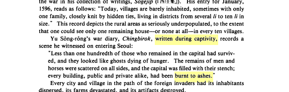 japanesecivilizationinthemodernworldiiiadministrativeorganizationspage91.png
