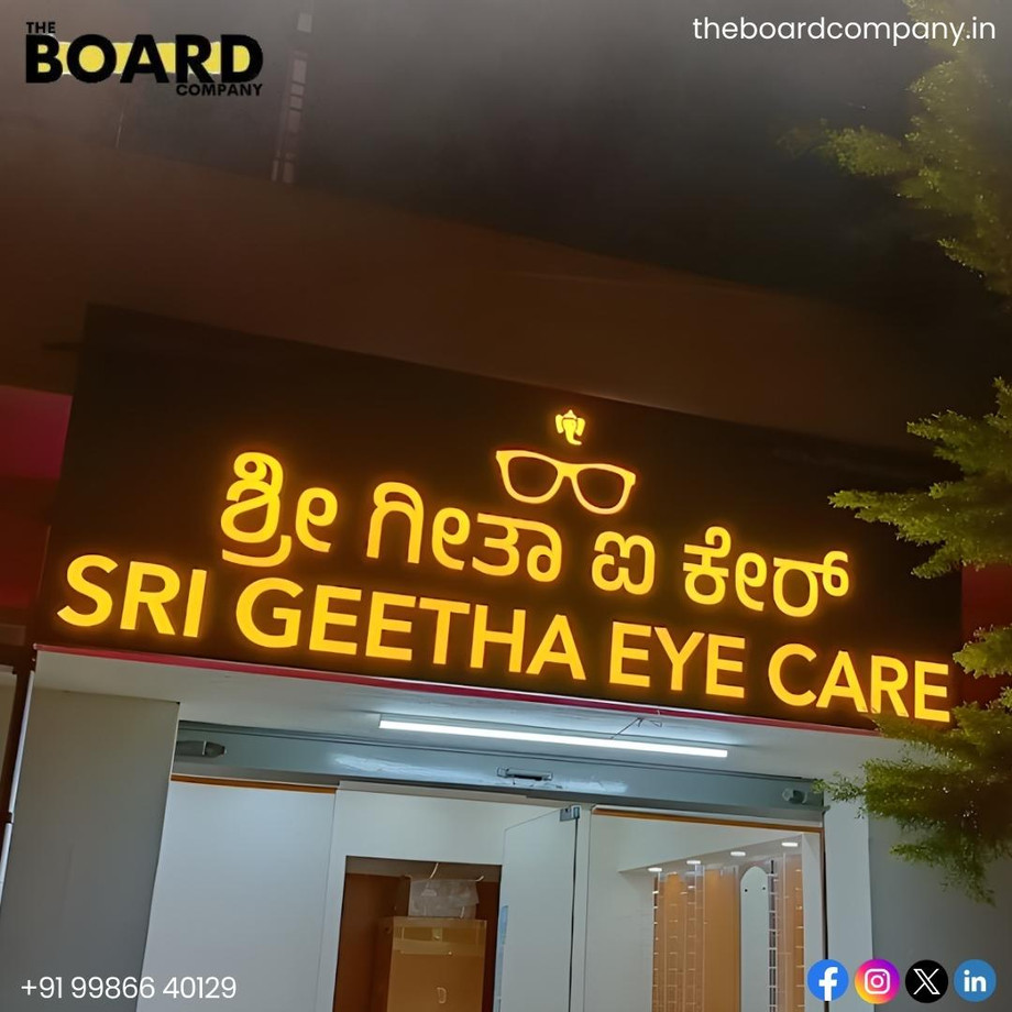 lightingupbrandsacrossbangalore.jpg