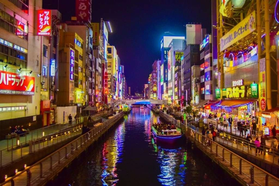dulichdotonbori.jpg
