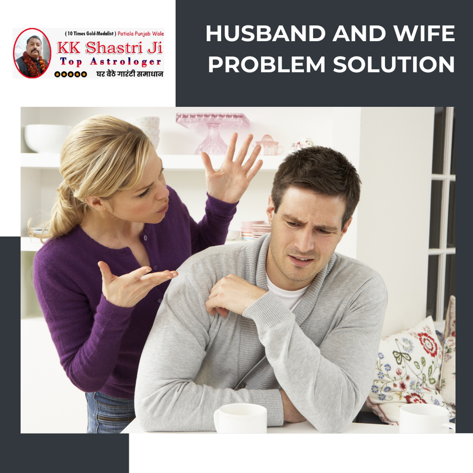 husbandandwifeproblemsolution.png