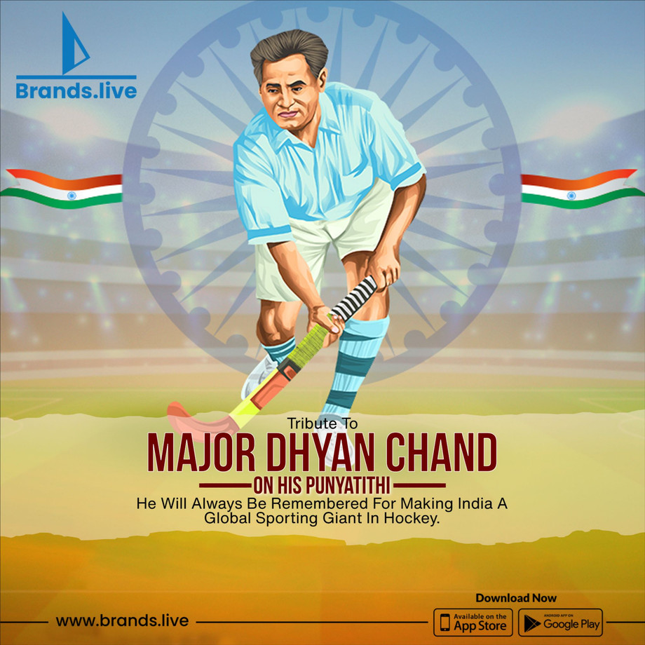 major_dhyan_chand_poster.jpg