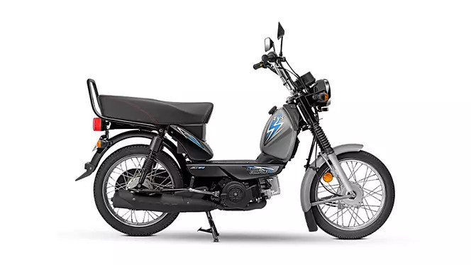 tvsxl100kickstart1676532882092.jpg