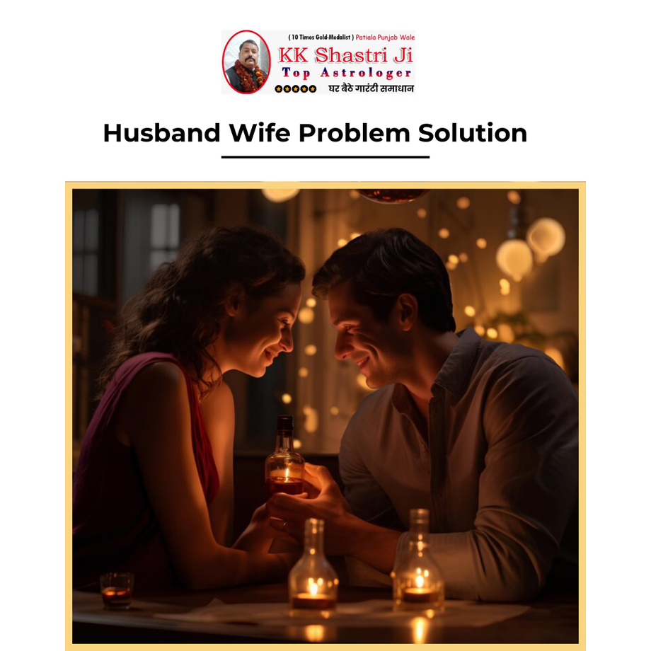 husbandwifeproblemsolution.png