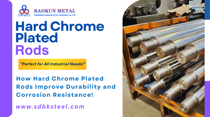 hardchromeplatedrodspr.png