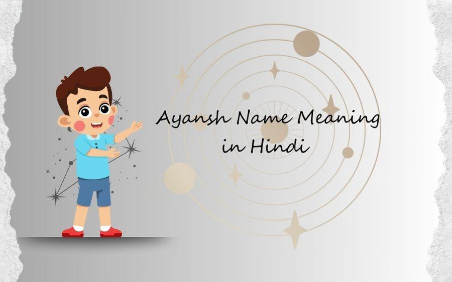 ayanshnamemeaning.jpg