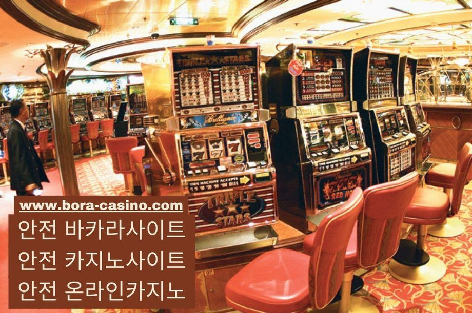 Inside UAE land-based casino