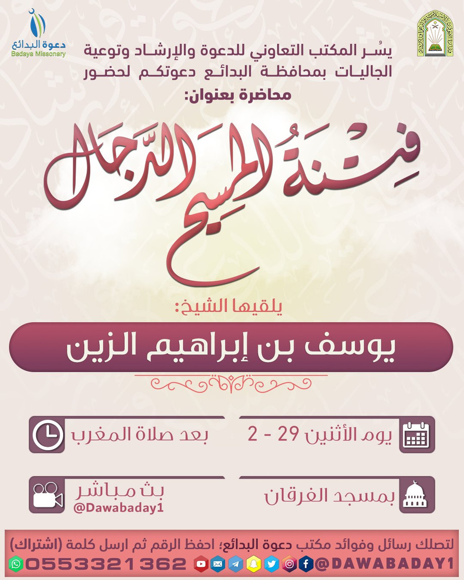 qalb911.jpg