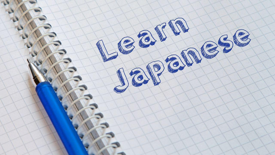 unlockfluencywithvaliantjapanese.jpg